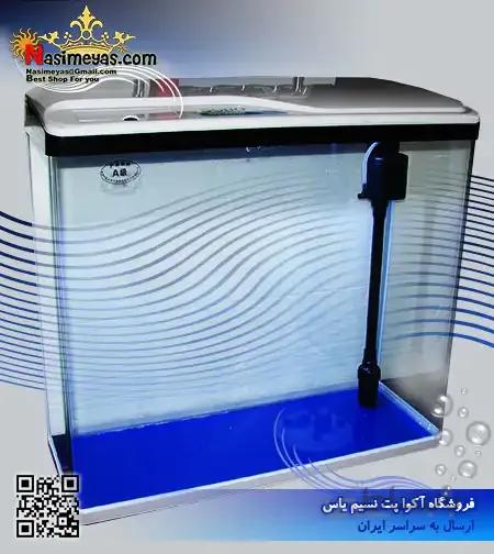 آکواریوم آب شیرین کامل so-500f سوبو