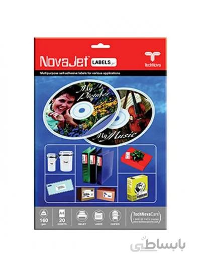 لیبل سی دی 100برگی A4 - Novajet