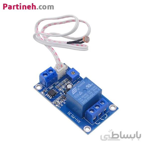 ماژول رله 12 ولت تک کانال دارای سنسور نور فتوسل ا Partineh.com