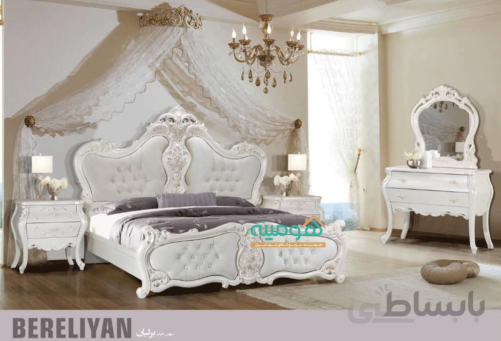سرویس خواب کلاسیک دو نفره مدل برلیان