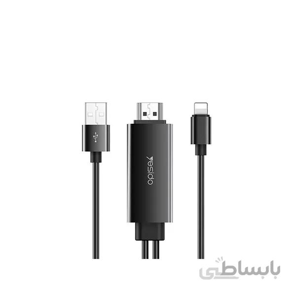 کابل لایتنینگ به اچ دی ام آی یسیدو Yesido HM04 Lightning To HDMI Adapter 1.8m