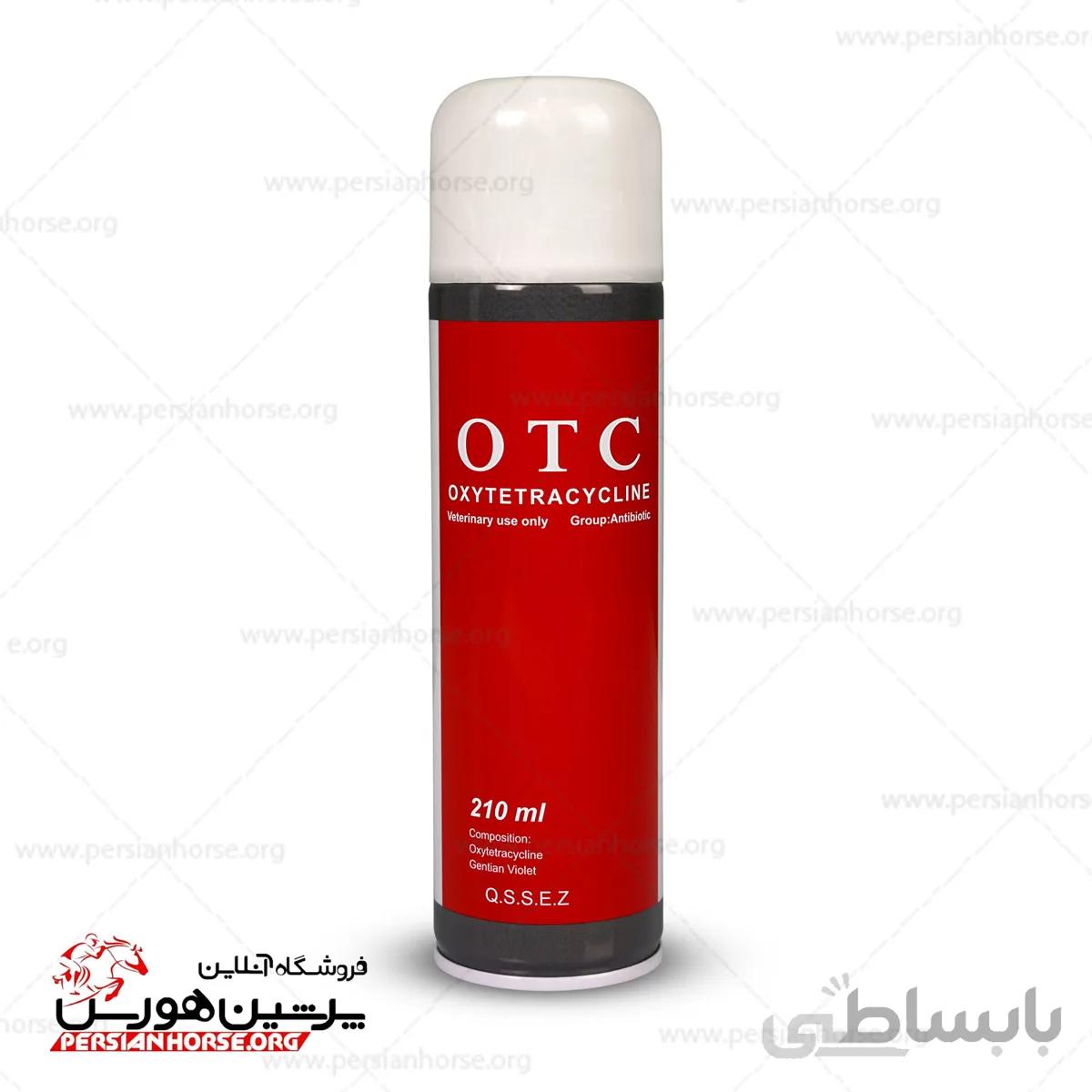 اسپری زخم otc اکسی تتراساکلین