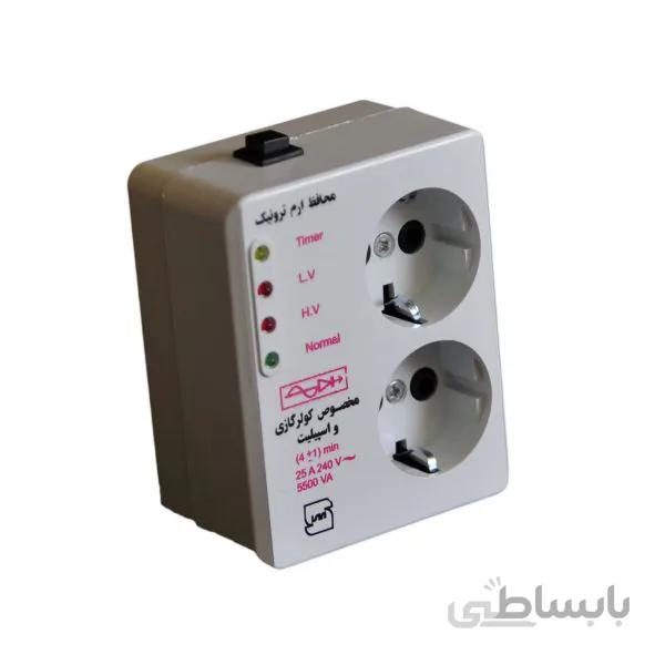 محافظ ولتاژ ارم ترونیک مدل EC01