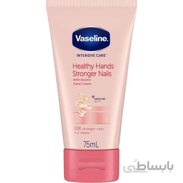 کرم مرطوب کننده دست و سفت کننده ناخن وازلین | حاوی کراتین، تولید اصل انگلیس | ۷۵ میل ا Vaseline intensive care healthy hands stronger nails 75ml
