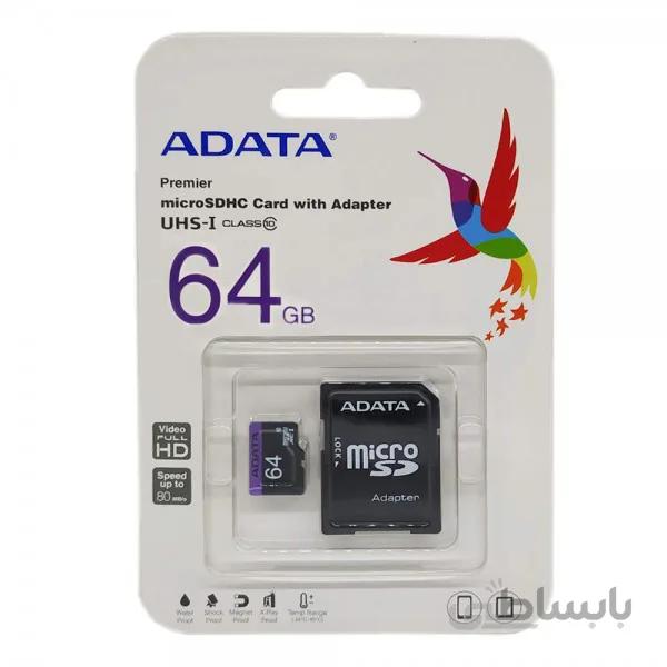 کارت حافظه microsdxc ای دیتا مدل adata premier کلاس 10 استاندارد uhs i u1 سرعت 80 mbps ظرفیت 64 گیگابایت به همراه اداپتور sd ا ADATA Premier microSDHC 64GB 80MB/s UHS-I V10 U1 Class10