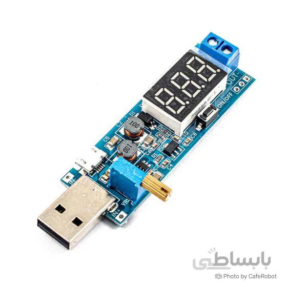 مبدل باک بوست DC-DC با ورودی USB و میکرو USB
