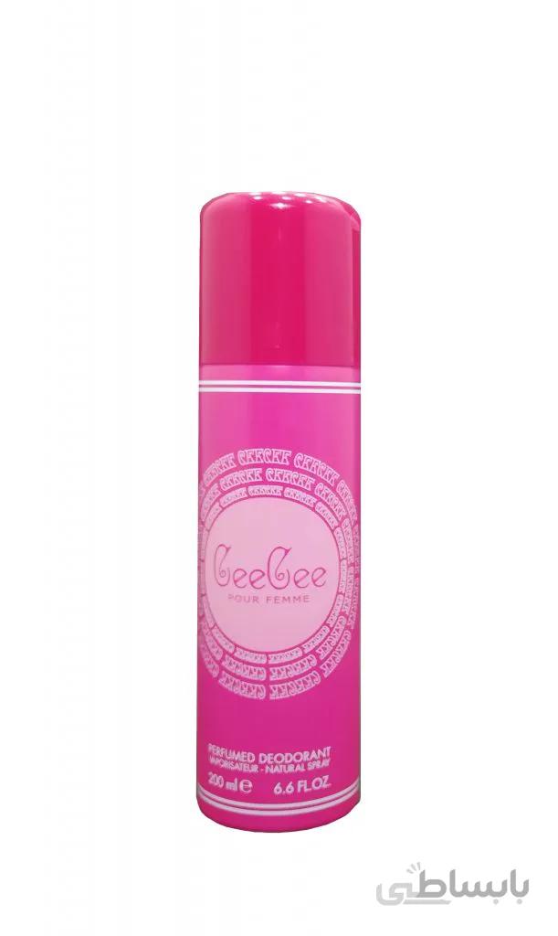 اسپری بدن عطر جی جی حجم 200ML