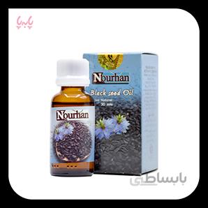 روغن سیاه دانه نورهان