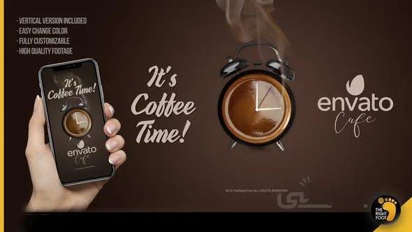 پروژه آماده افترافکت : تیزر تبلیغاتی کافی شاپ It’s Coffee Time – Logo 23658826