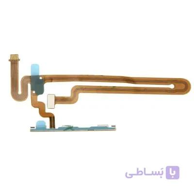 فلت پاور هوآوی Huawei Nova Flex Power
