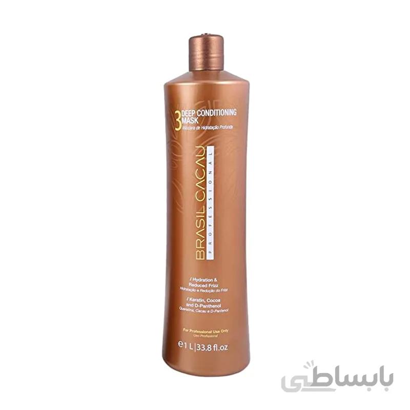 ماسک مو کادیوو شماره 3