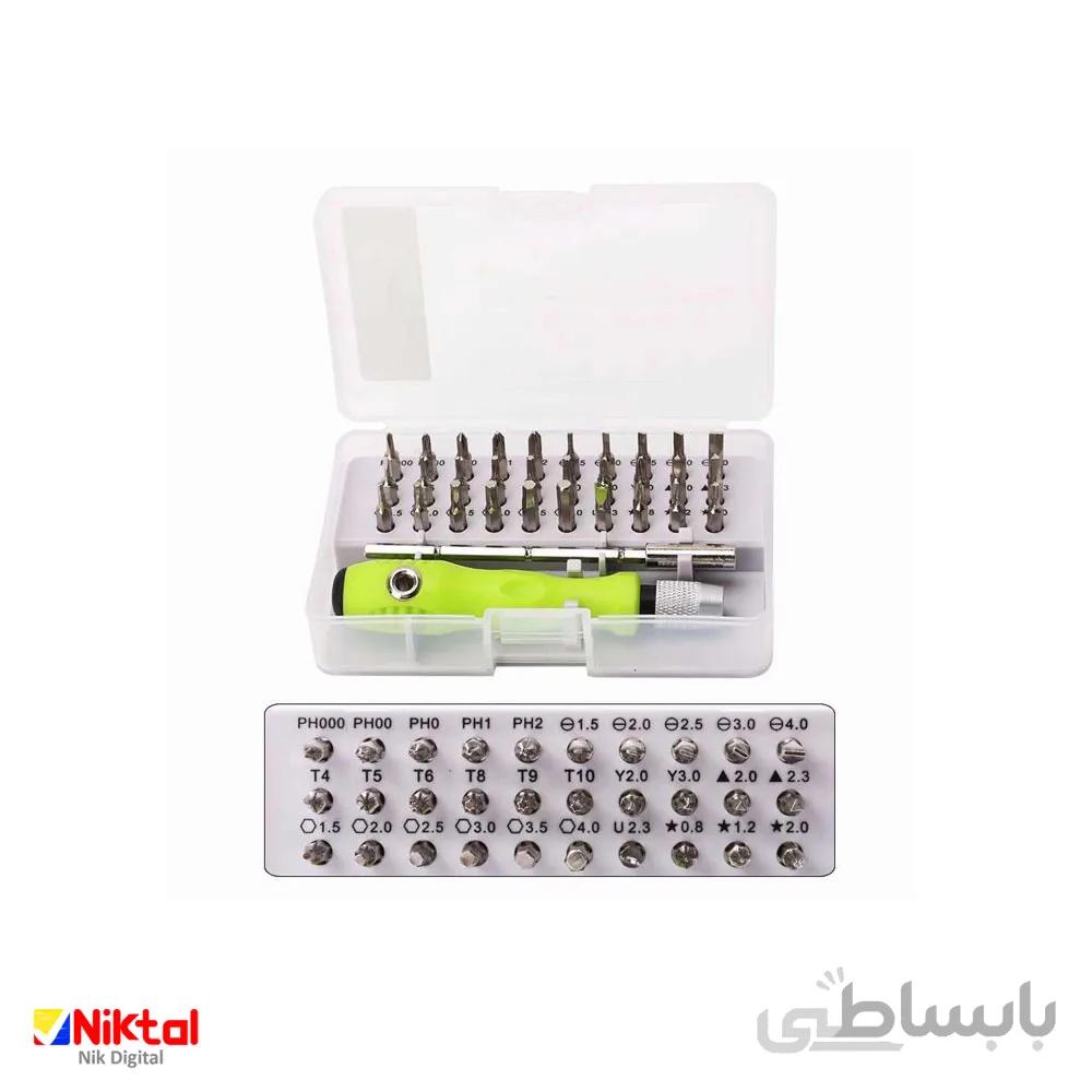 پیچ گوشتی و ست سرپیچ چند منظوره مدل KS-8132