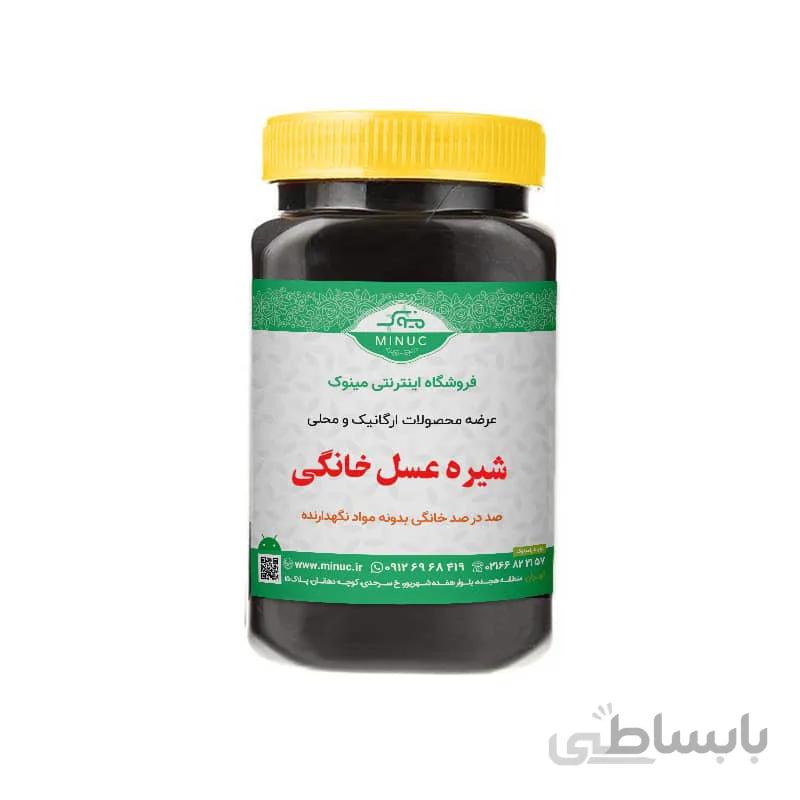 شیره عسل محلی یک کیلوگرم