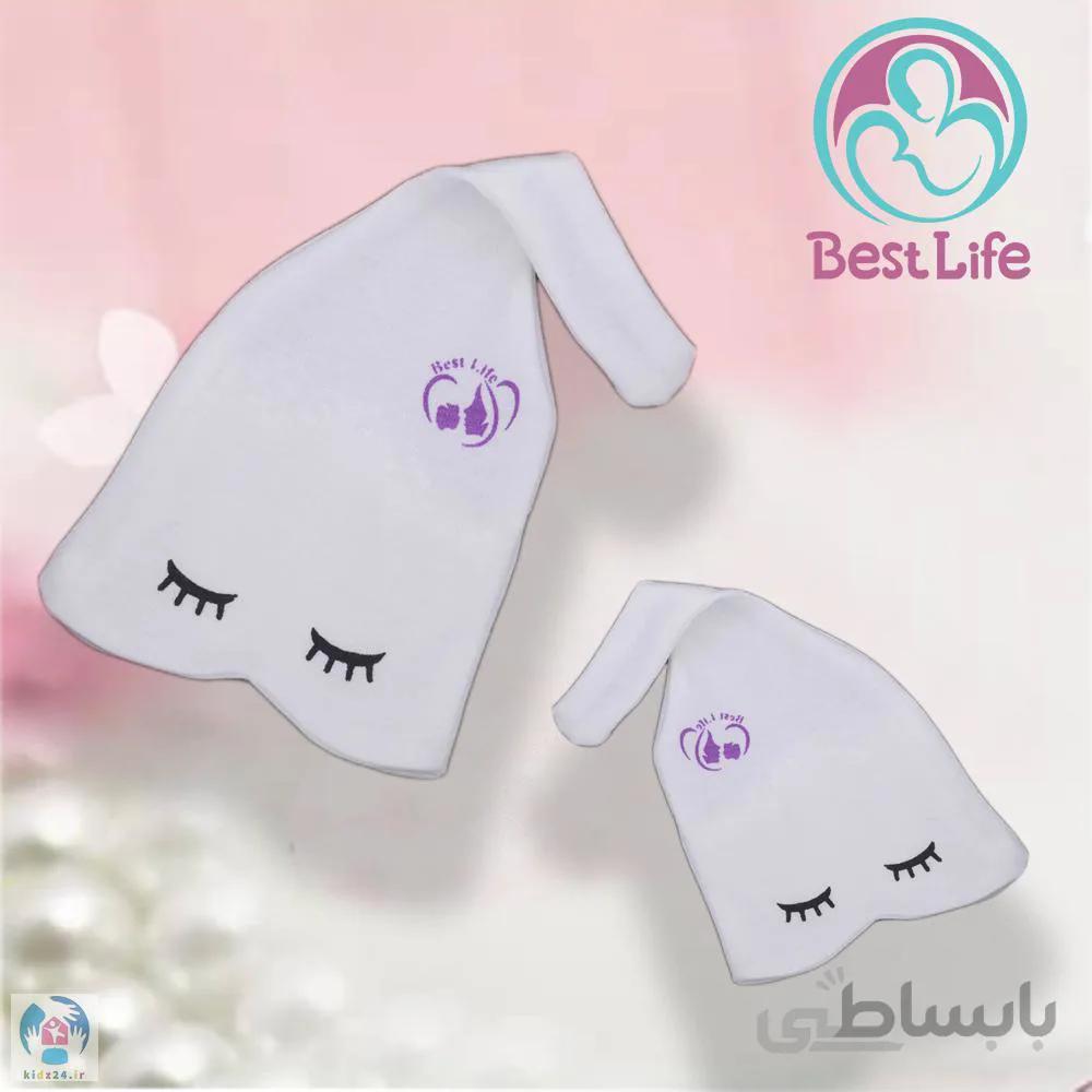 کلاه چشم بند NIDKAP