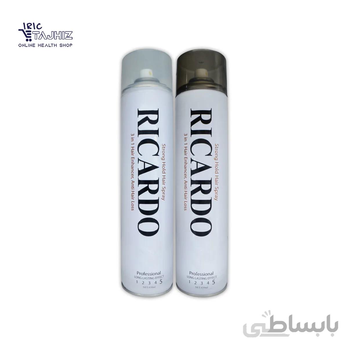 اسپری ضد ریزش و حالت دهنده قوی مو ریکاردو RICARDO حجم 650 میلی لیتر