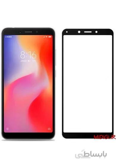 گلس فول فریم ردمی سیکس ای و ردمی سیکس شیامی شیاومی شیائومی | Glass Xiaomi Redmi 6A & Redmi 6 Full Frame