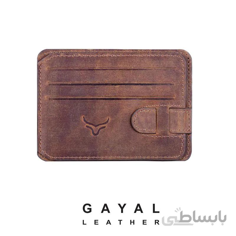 جاکارتی گَیال چرم k20 عسلی گالگسی