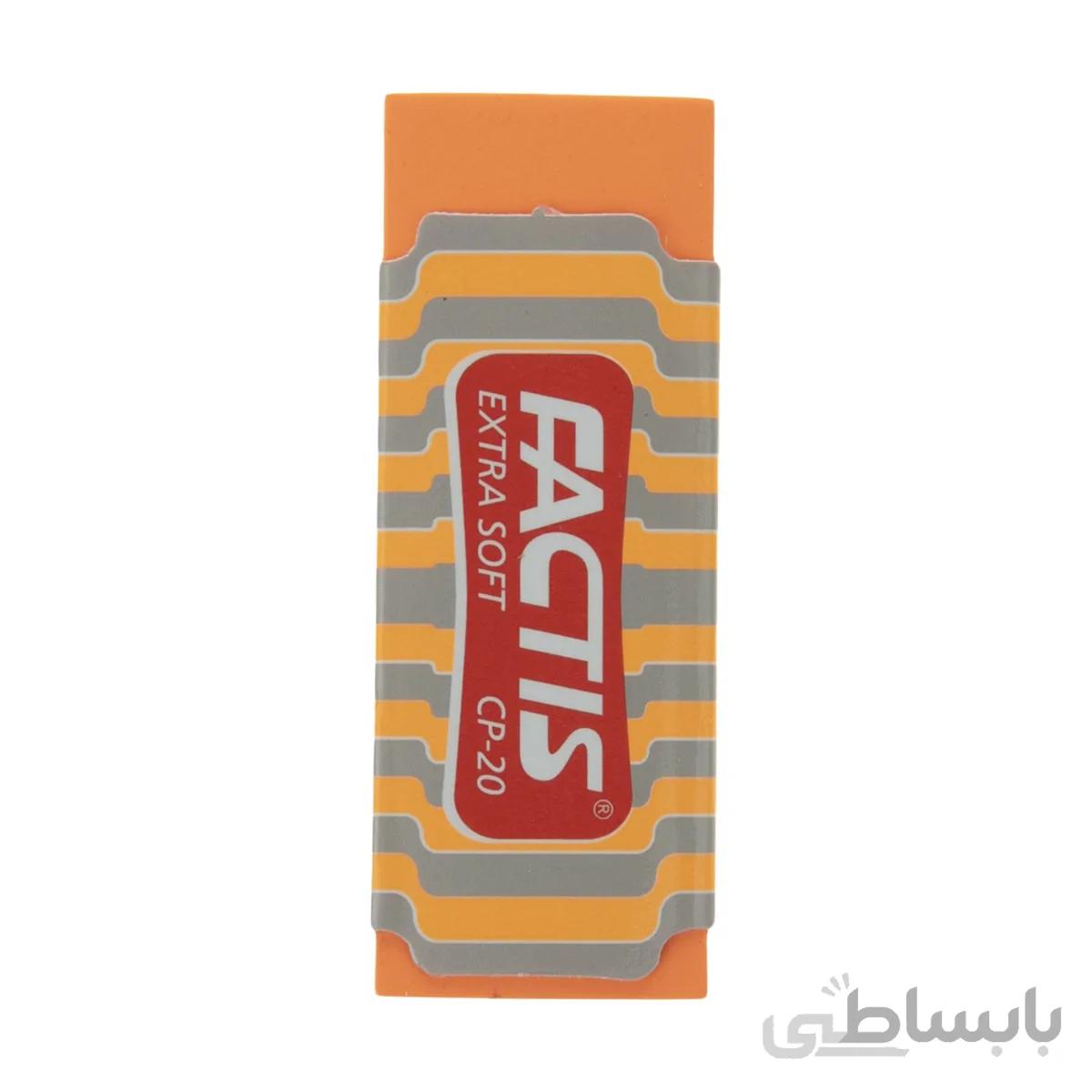 پاک کن فکتیس مدل CP20