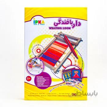 دار بافندگی کوچک ایپکا weaving loom