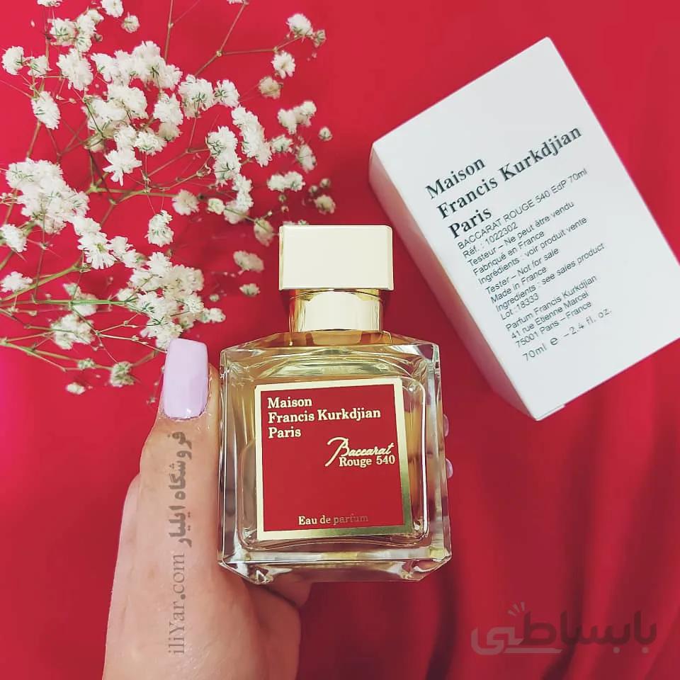 تستر فرانسیس کرکجان باکارات رژ Baccarat Rouge 540 - حجم 75 میل ا Maison Francis Kurkdjian Baccarat Rouge 540 for women and men