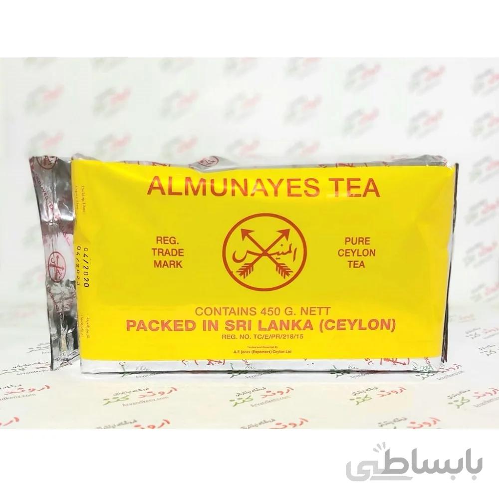 چای المنیس سیلانی (Almunayes (450g