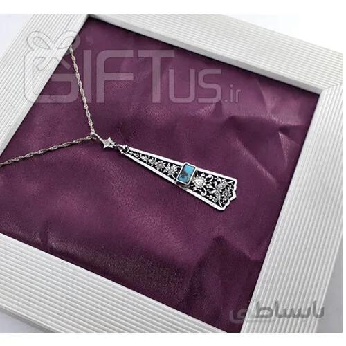 مدال فیروزه رادنوش