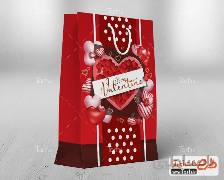 طرح پاکت کادو ولنتاین