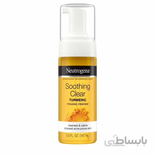 فوم شست شوی زردچوبه نیتروژینا turmeric mousse cleanser