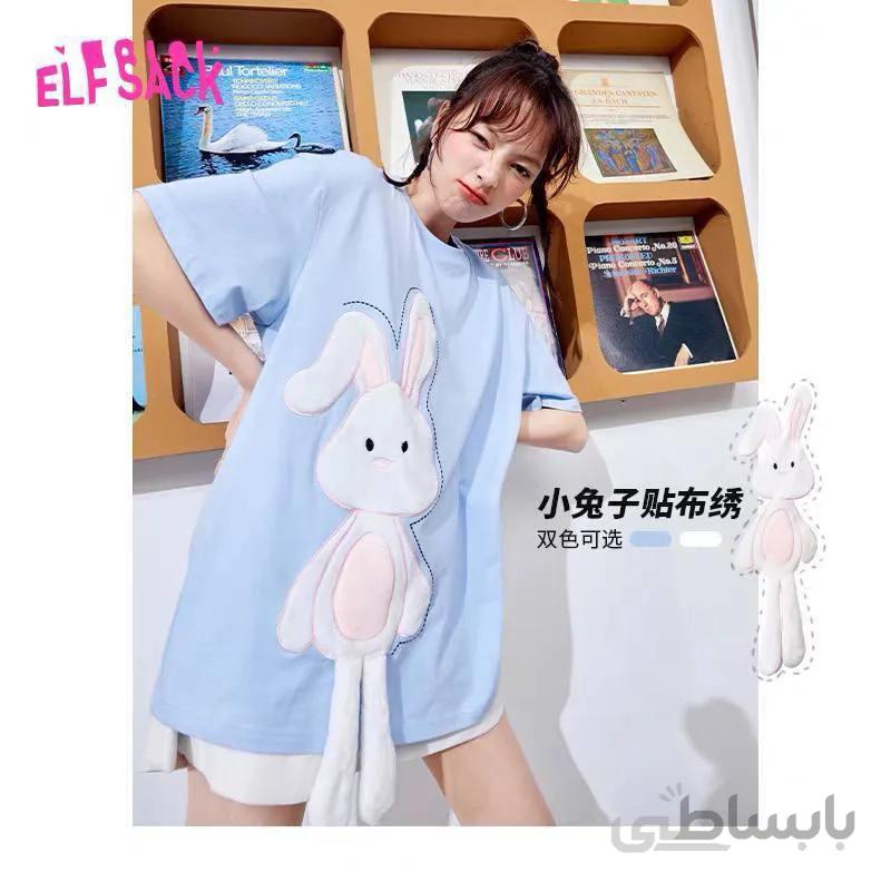 تیشرت خرگوشی