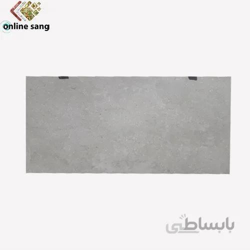 سنگ کفپوش مرمریت آباده