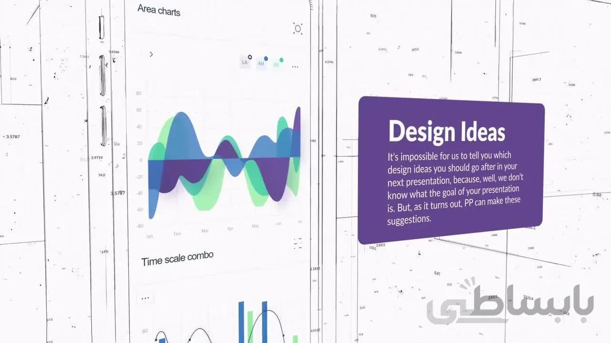 پروژه آماده افترافکت : تیزر تبلیغاتی اپلیکیشن BluePrint Mobile Promo 218015