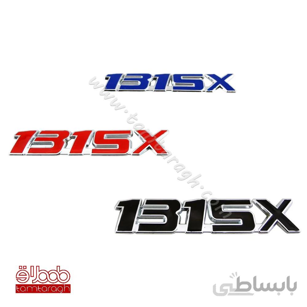 آرم نوشته فابریکی طرح اسپرت مدل 131SX