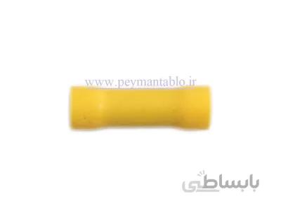 مف سایز کوچک با روکش پلاستیکی (زرد ) نمره 4 تا 6