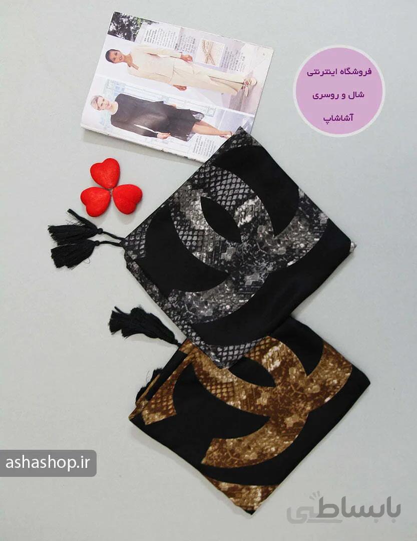 شال طرح آذین