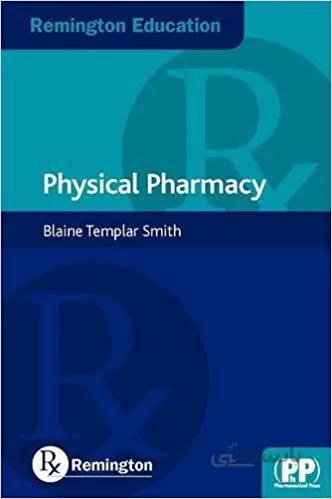 دانلود کتاب Remington Education Physical Pharmacy