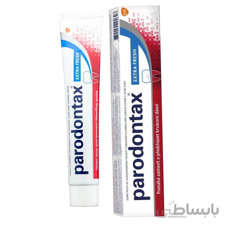خمیردندان ضد پوسیدگی اکسترا فرش پارودونتکس 75 میل ا PARODONTAX Toothpaste Extra Fresh 75ml