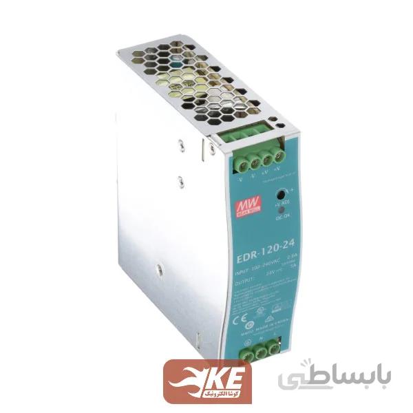 منبع تغذیه ریلی 24 ولت 5 آمپر MeanWell