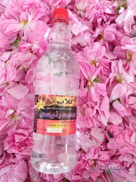 گلاب دو آتشه