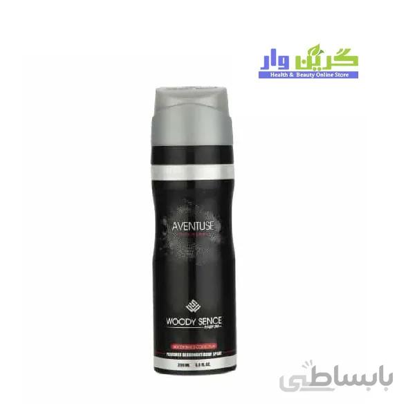 اسپری بدن و لباس وودی سنس مردانه مدل Invectuse