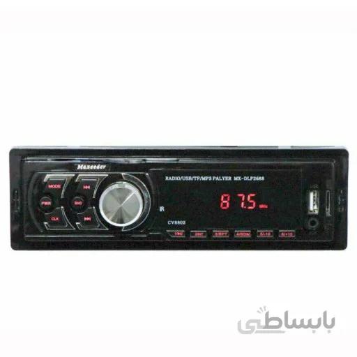 پخش کننده خودرو مکسیدر 8802