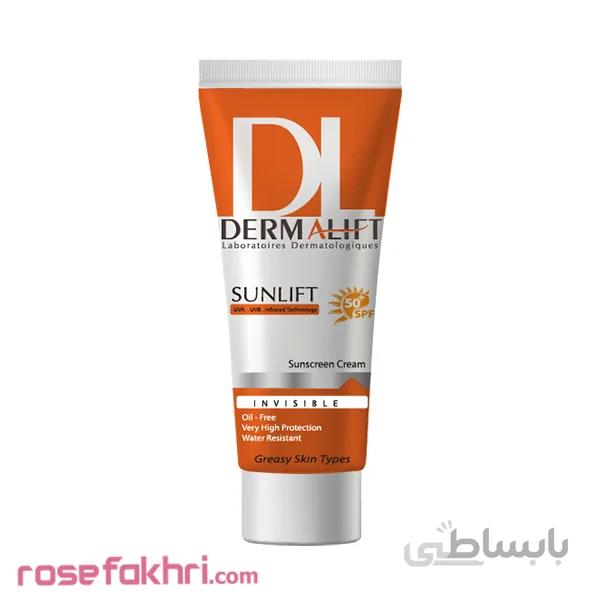 کرم ضد آفتاب بی رنگ SPF50 پوست چرب درمالیفت 40 میلی لیتر