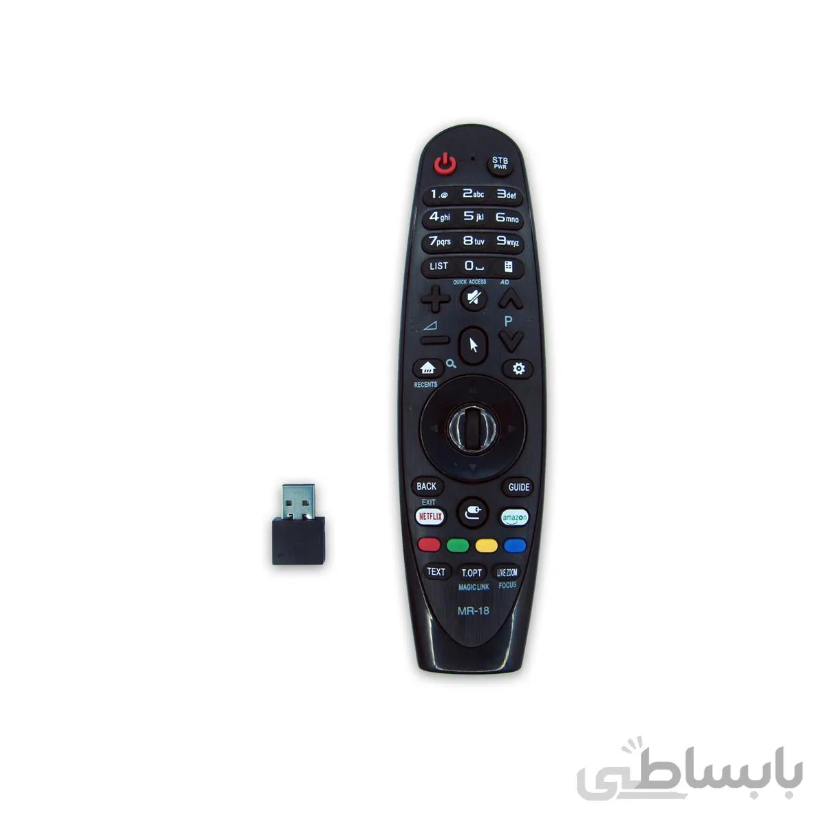 کنترل تلویزیون ال ای دی هوشمند ال جی LG مدل MR 18