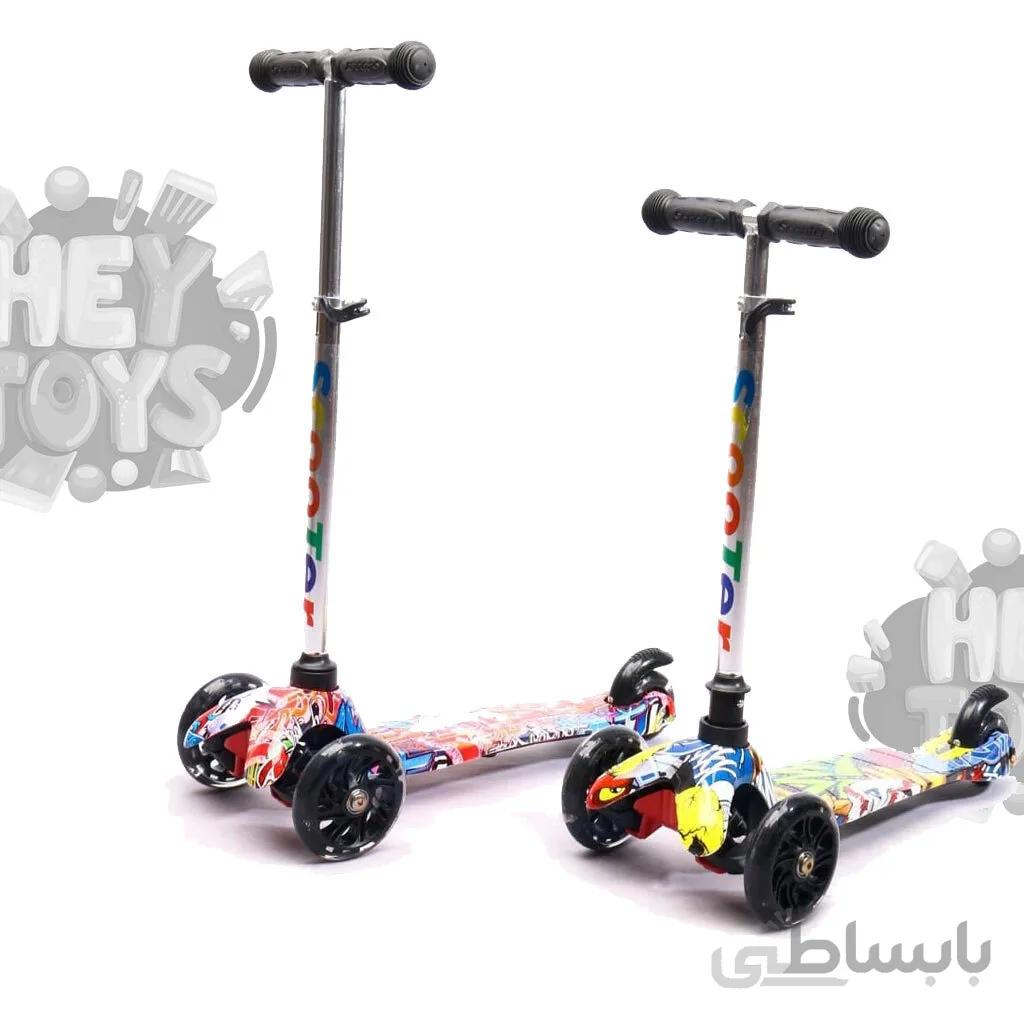 اسکوتر مینی W881