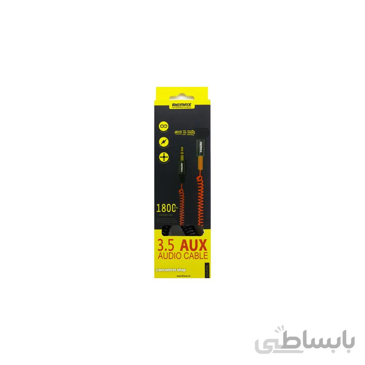کابل استریو aux فنری ریمکس 1800mm
