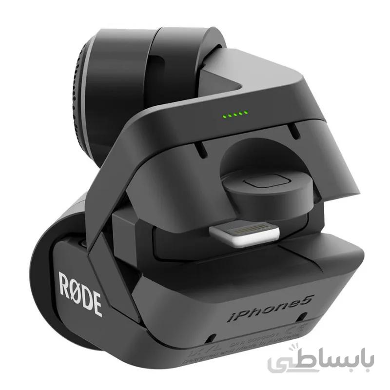 Rode iXY Stereo Recording Microphone for iPhone iPad
