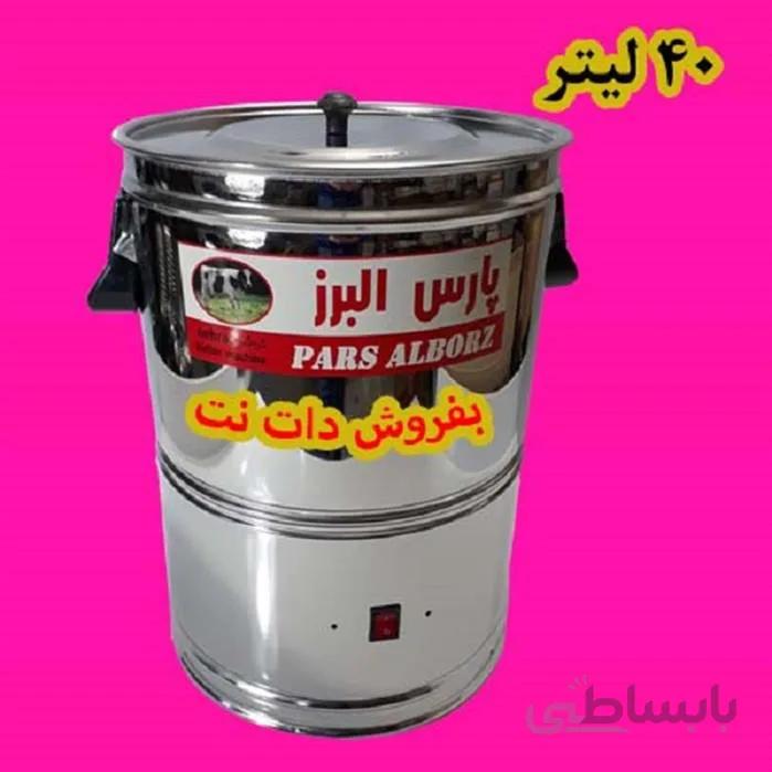 کره گیر و دوغ زن 40لیتری موتور پایین استیل ا کره گیر 40لیتری موتور پایین دوغ و کره را به صورت ارگانیک و کاملا بهداشتی تولید می کند