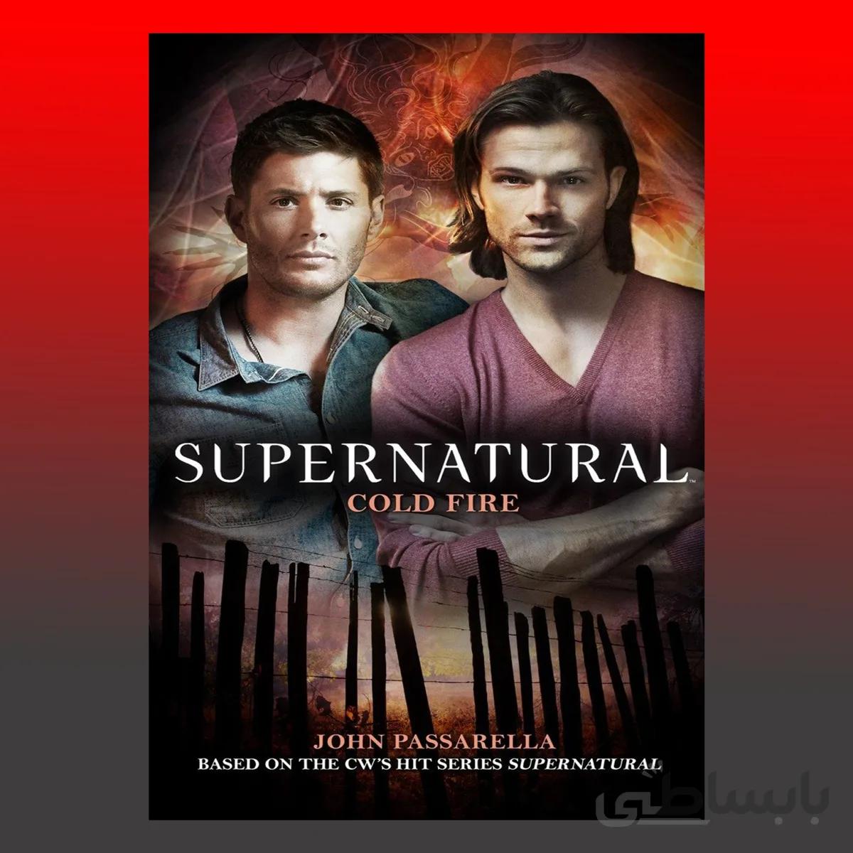 Supernatural: Cold Fire