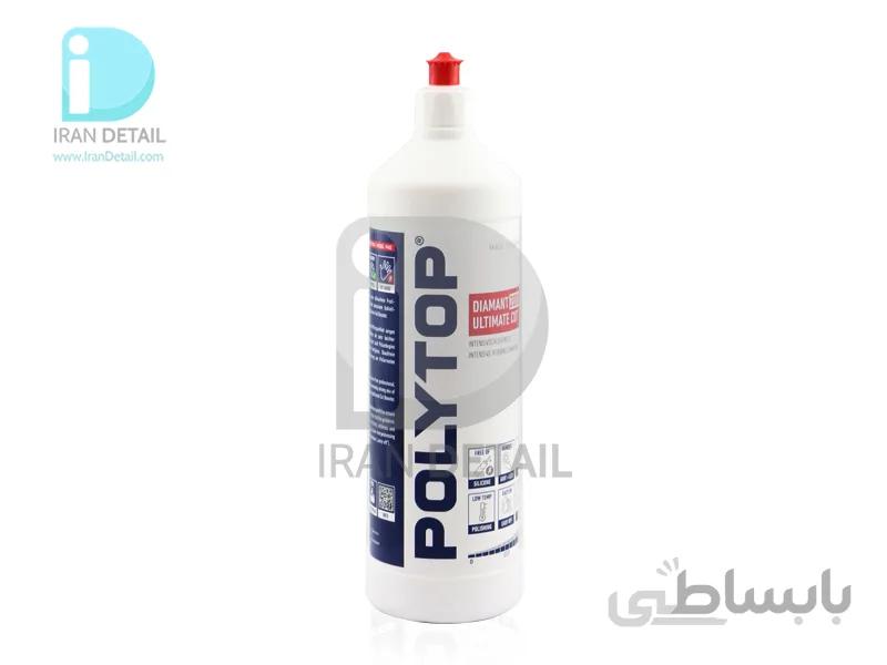 پولیش بسیار زبر پلی تاپ مدل Polytop Diamant 2000 Ultimate Cut