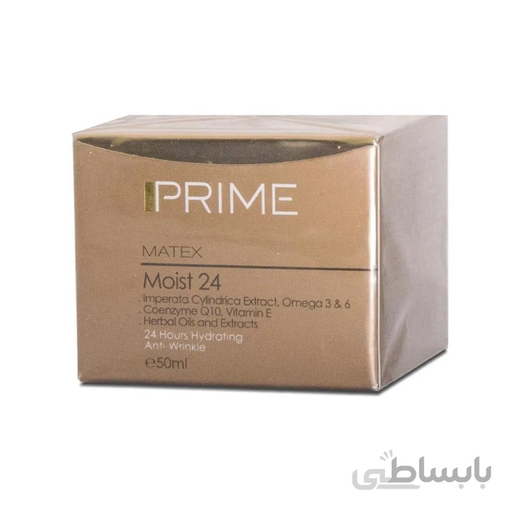 کرم مرطوب کننده 24 ساعته پریم Moist 24 Cream Prime ا Moist 24 Cream Prime