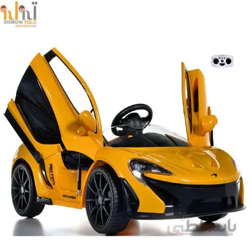 ماشین شارژی مک لارن